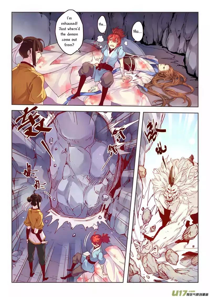 Miao Shou Xian Dan Chapter 1.3 page 6 - Chapter 1.3