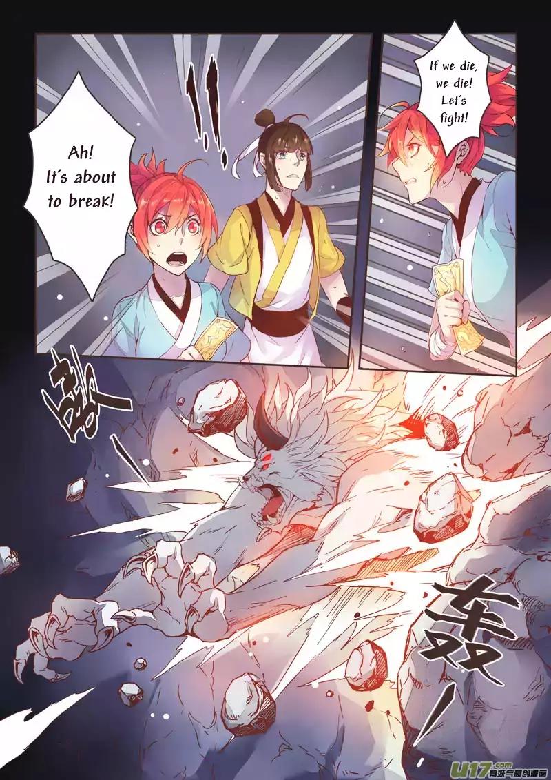 Miao Shou Xian Dan Chapter 1.4 page 1 - Chapter 1.4