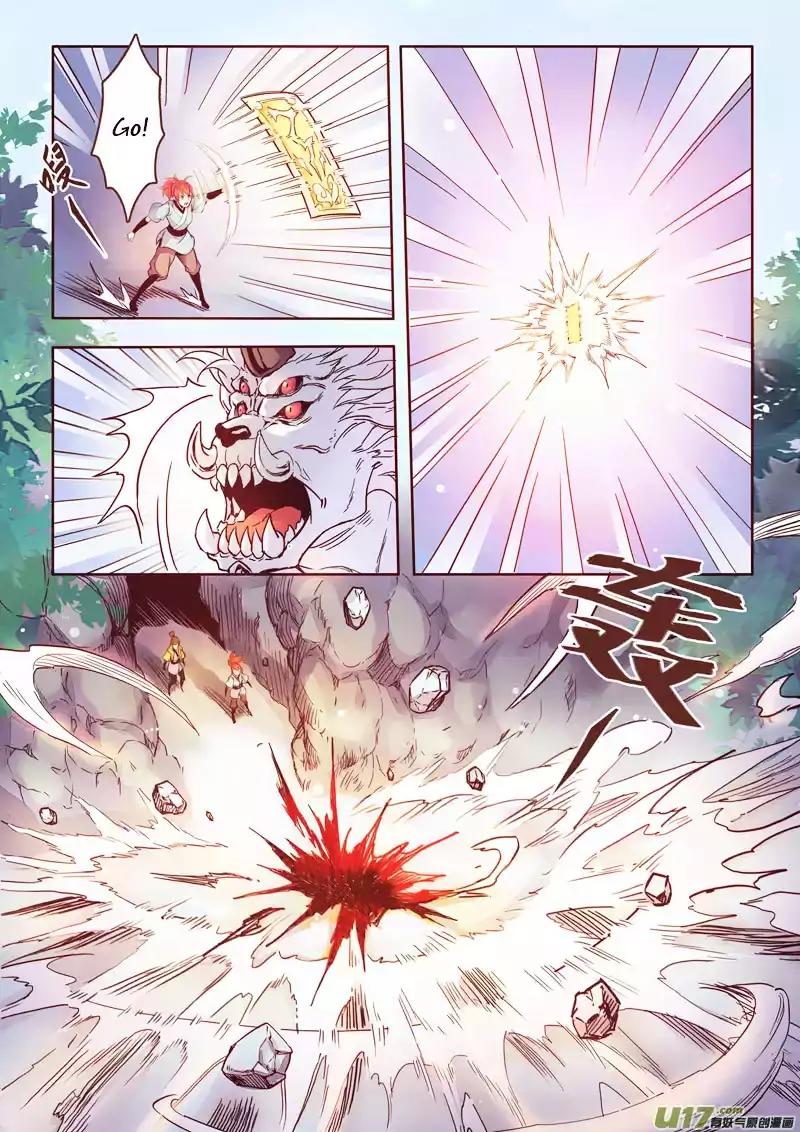 Miao Shou Xian Dan Chapter 1.4 page 2 - Chapter 1.4