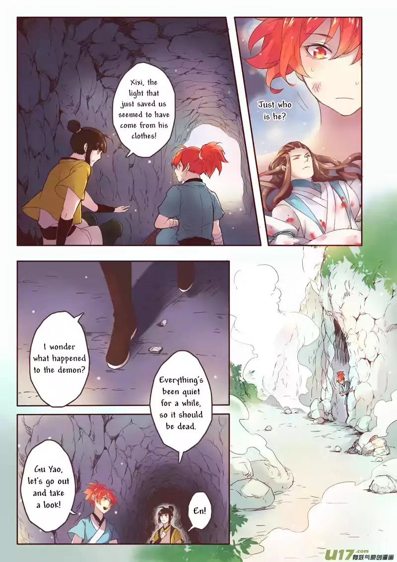 Miao Shou Xian Dan Chapter 1.4 page 6 - Chapter 1.4