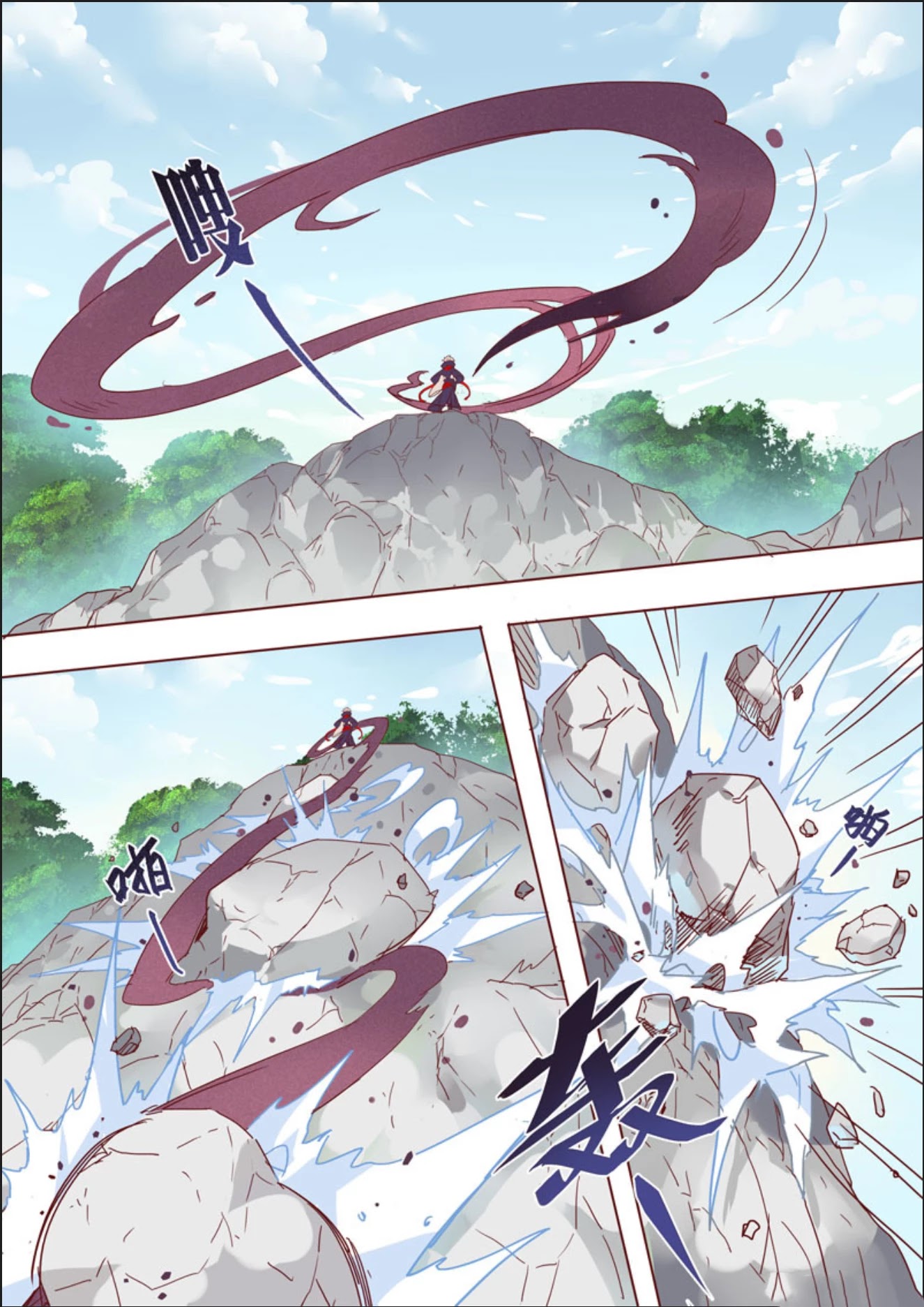 Miao Shou Xian Dan Chapter 10.1 page 2 - Chapter 10.1