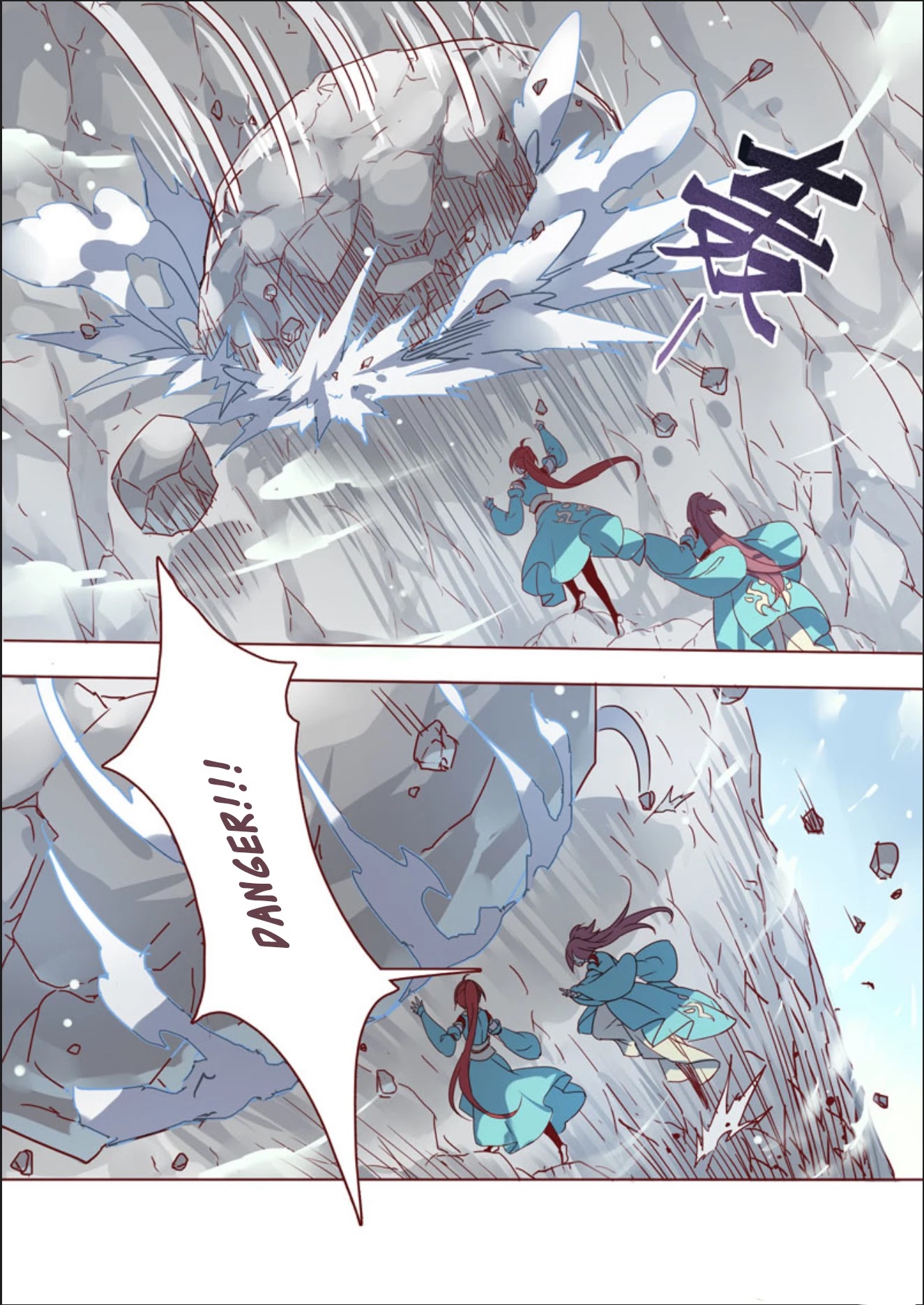 Miao Shou Xian Dan Chapter 10.1 page 4 - Chapter 10.1
