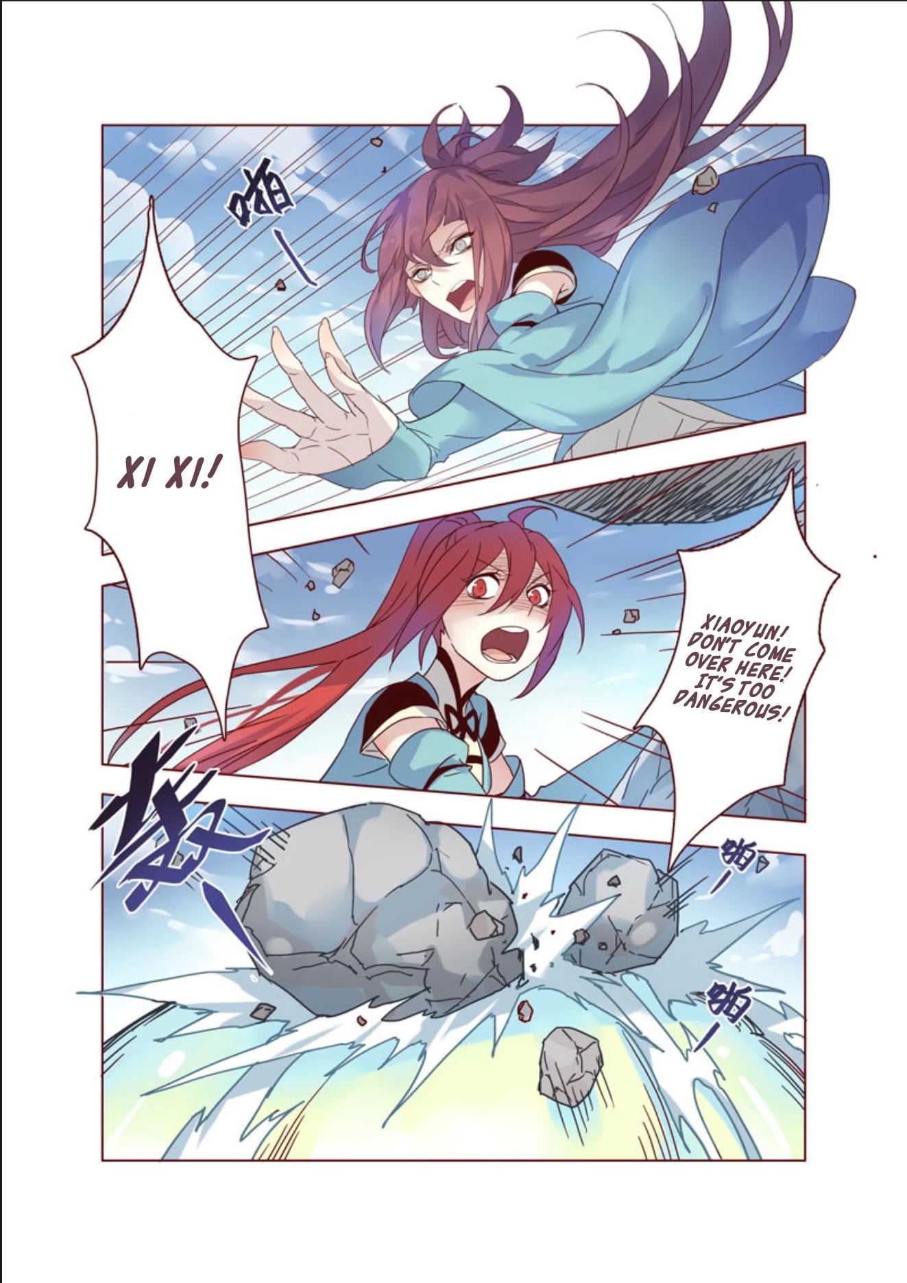Miao Shou Xian Dan Chapter 10.1 page 5 - Chapter 10.1