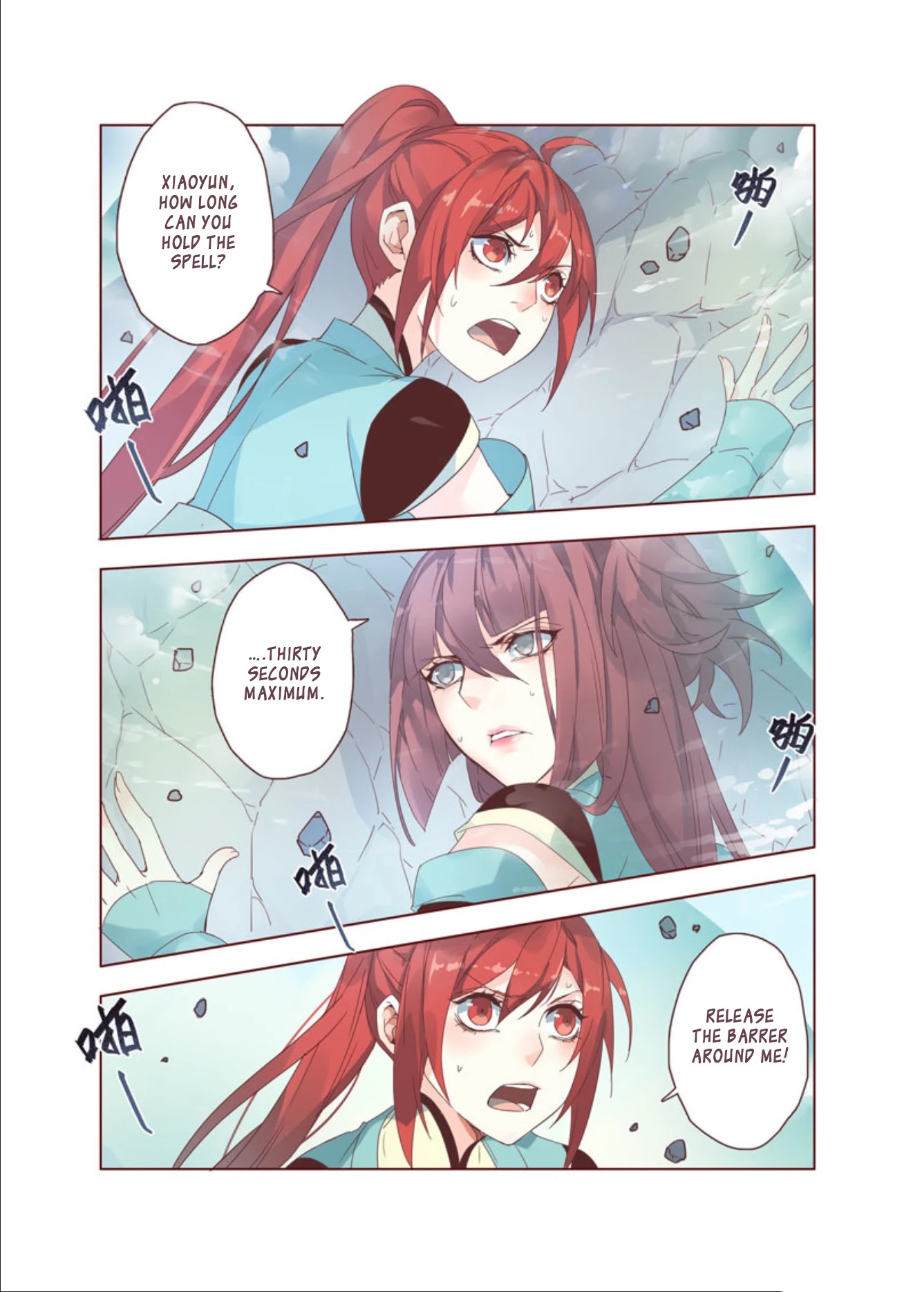 Miao Shou Xian Dan Chapter 10.1 page 7 - Chapter 10.1