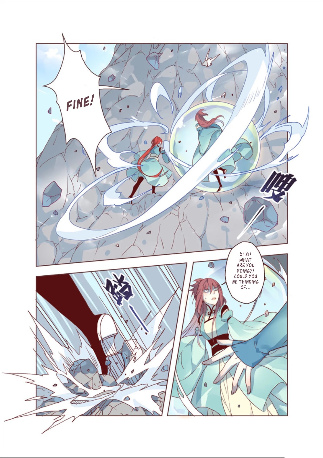 Miao Shou Xian Dan Chapter 10.1 page 9 - Chapter 10.1
