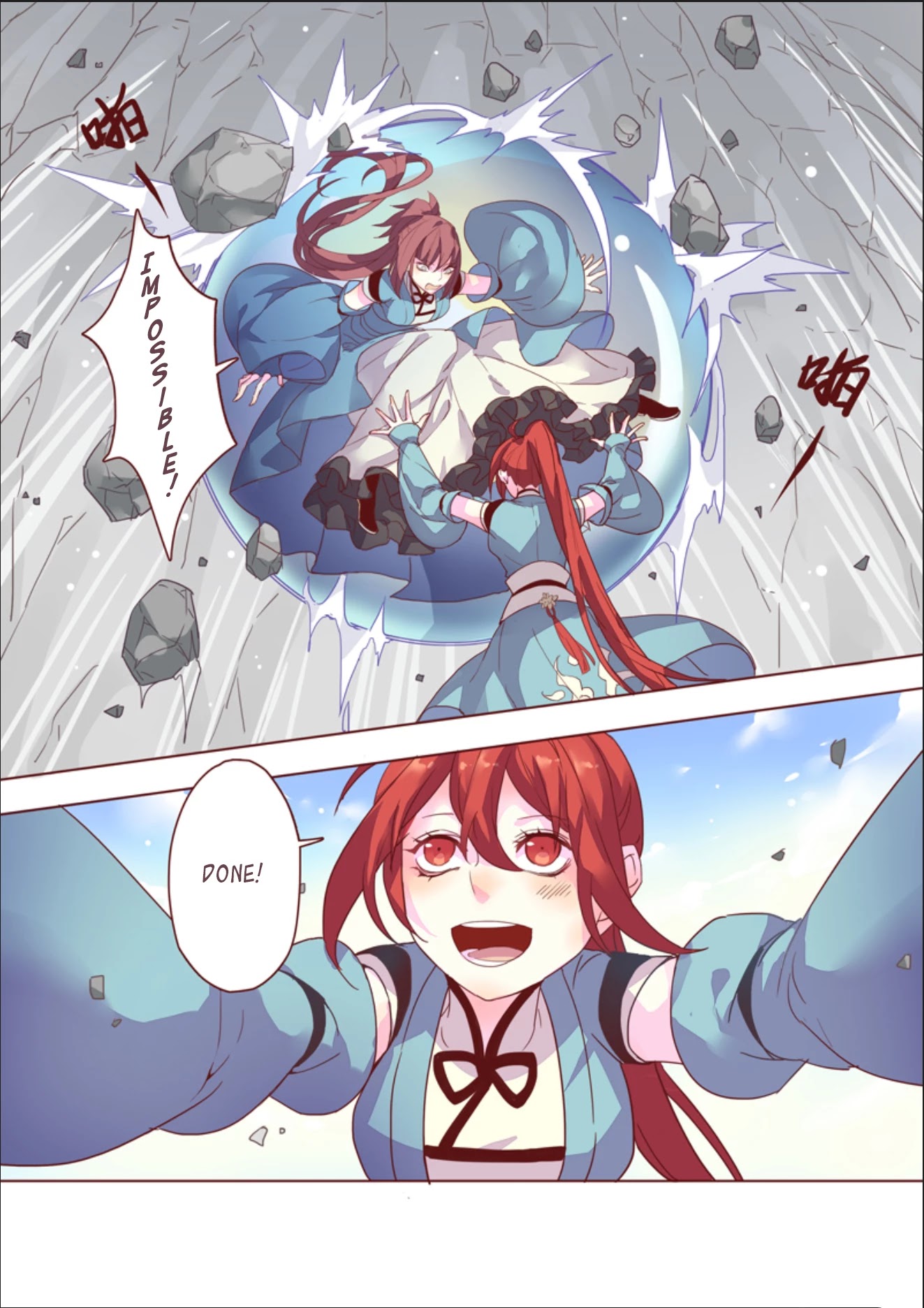 Miao Shou Xian Dan Chapter 10.2 page 2 - Chapter 10.2