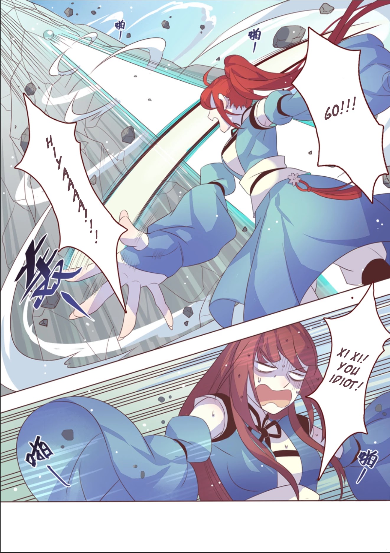 Miao Shou Xian Dan Chapter 10.2 page 3 - Chapter 10.2