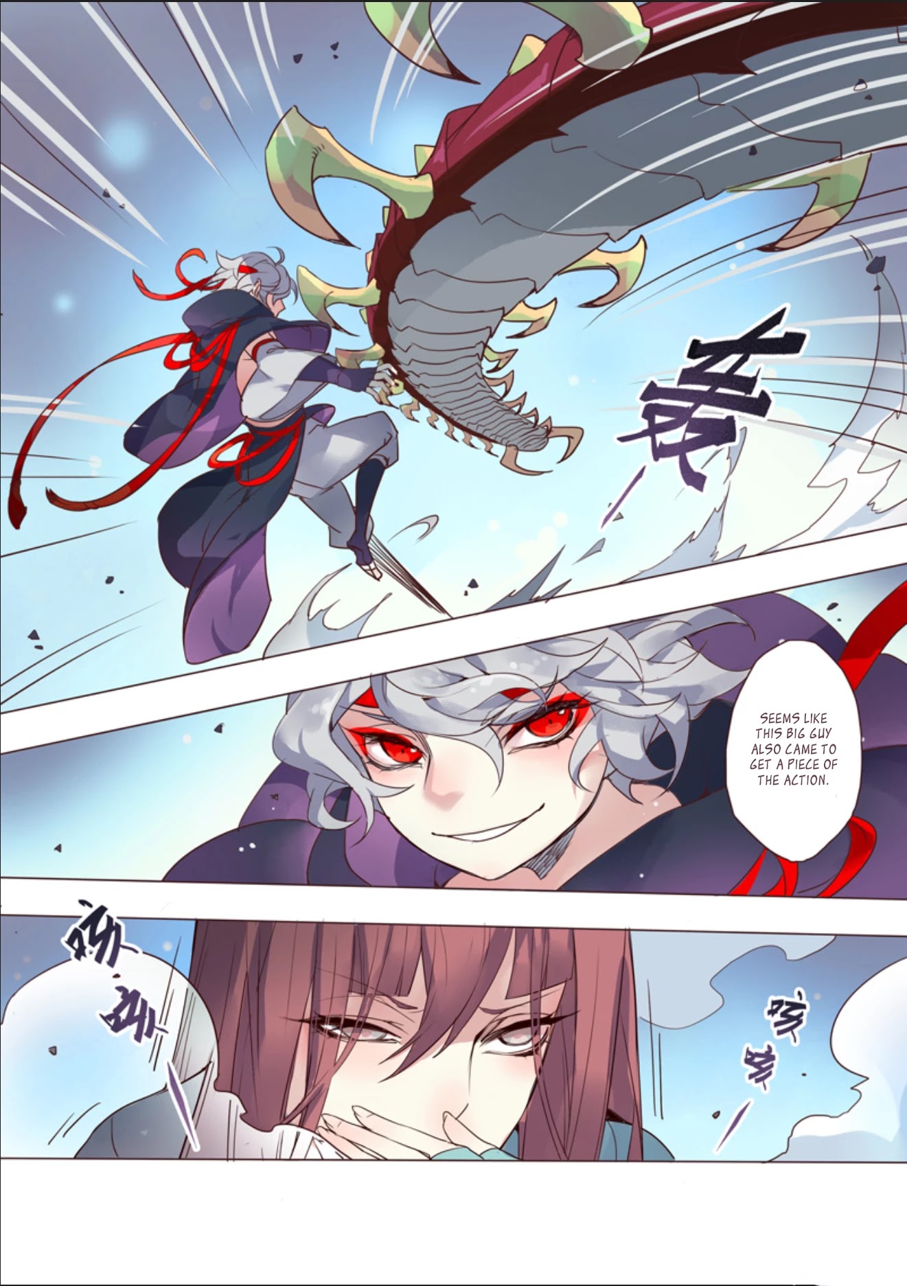 Miao Shou Xian Dan Chapter 10.2 page 7 - Chapter 10.2