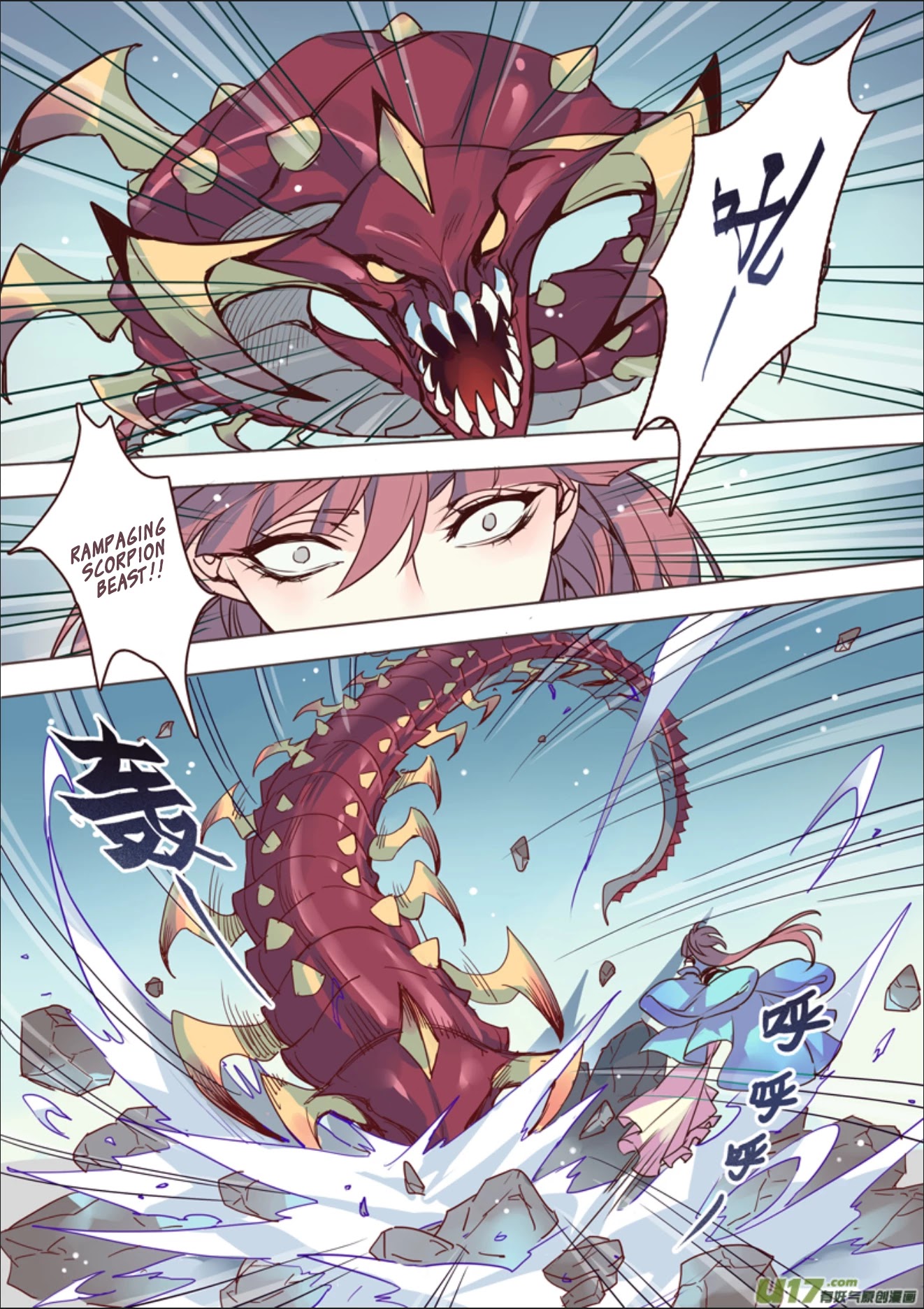 Miao Shou Xian Dan Chapter 10.2 page 8 - Chapter 10.2