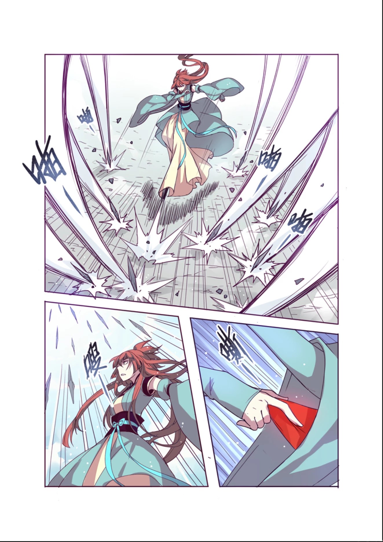 Miao Shou Xian Dan Chapter 10.3 page 2 - Chapter 10.3