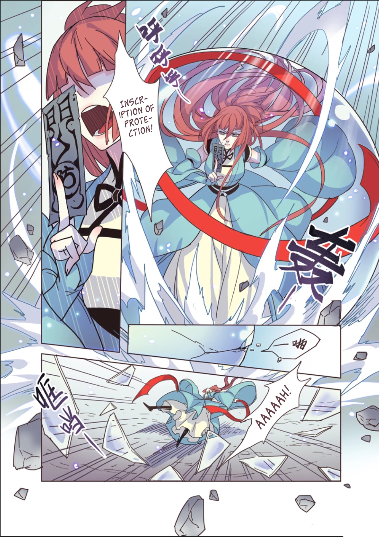 Miao Shou Xian Dan Chapter 10.3 page 5 - Chapter 10.3