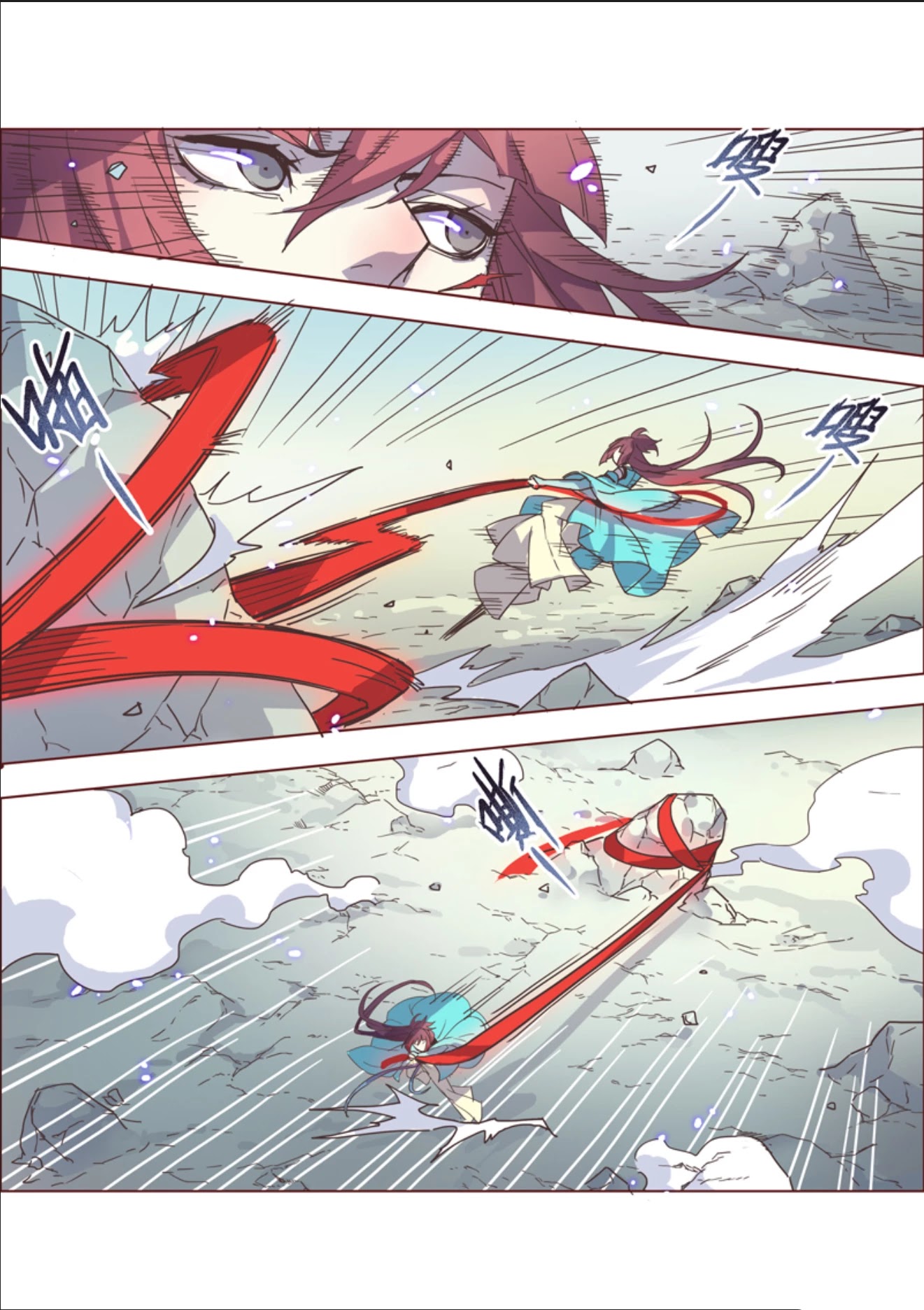 Miao Shou Xian Dan Chapter 10.3 page 6 - Chapter 10.3