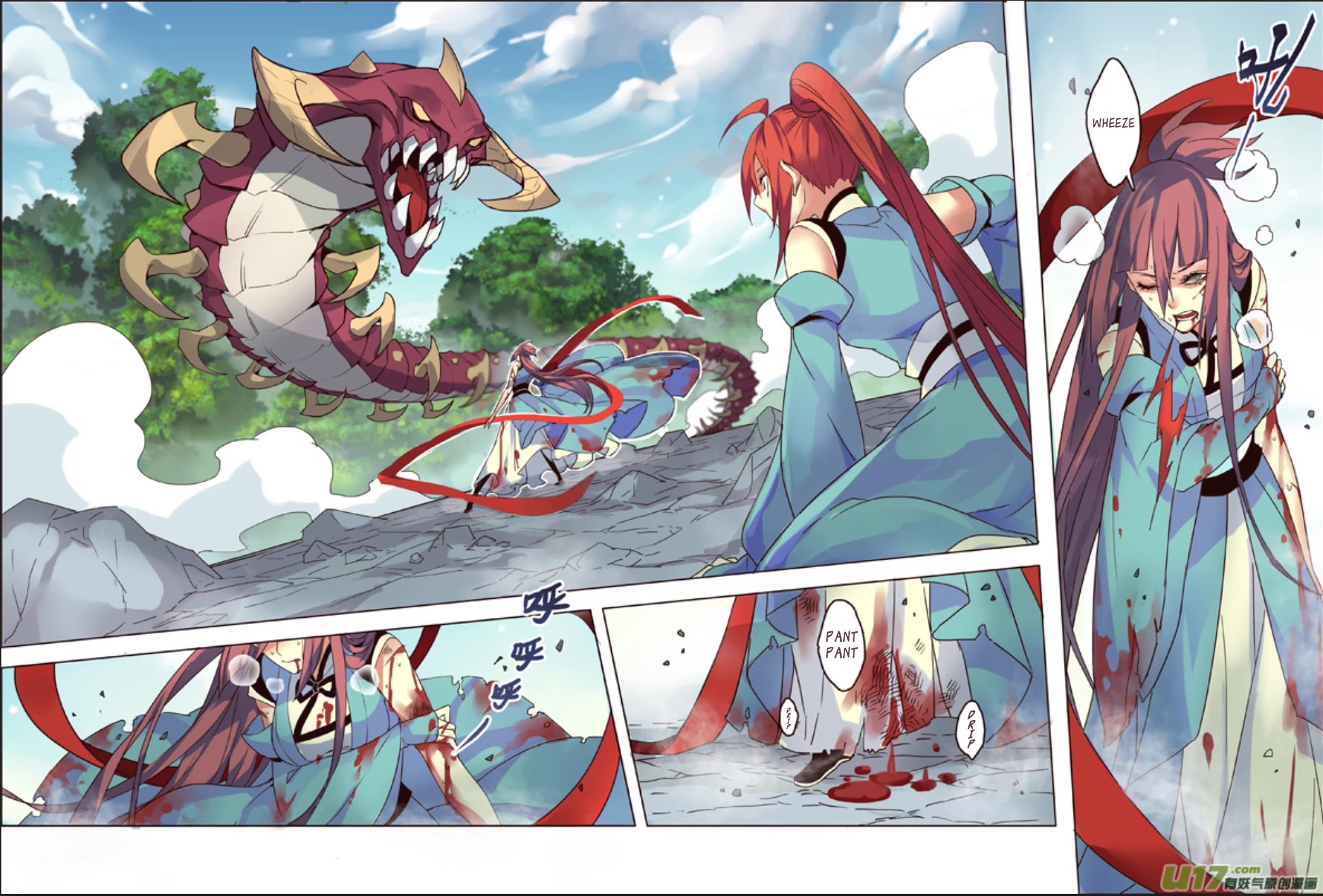 Miao Shou Xian Dan Chapter 10.4 page 3 - Chapter 10.4