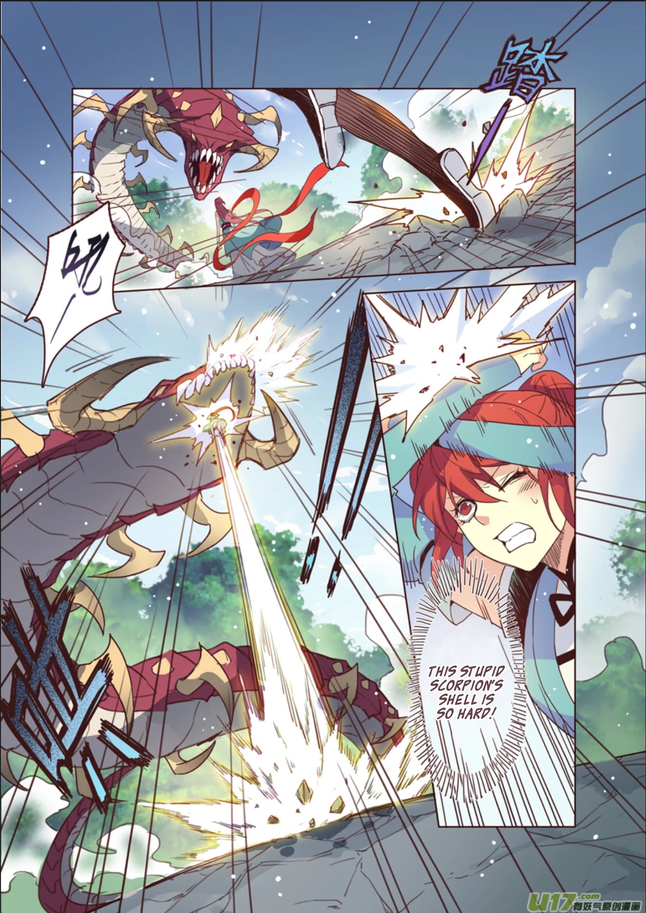 Miao Shou Xian Dan Chapter 10.4 page 5 - Chapter 10.4