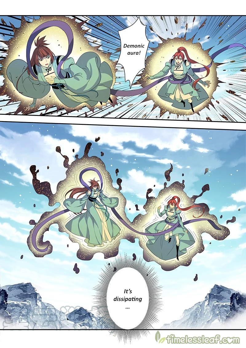 Miao Shou Xian Dan Chapter 100 page 1 - Chapter 100