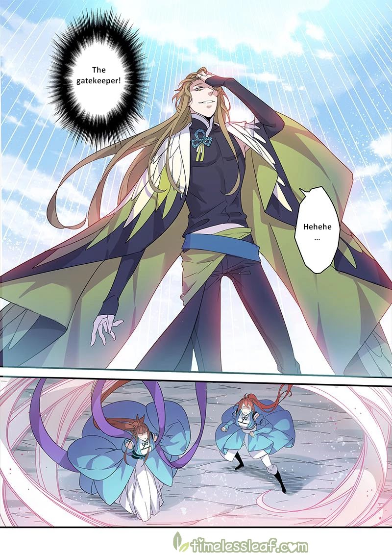 Miao Shou Xian Dan Chapter 100 page 10 - Chapter 100