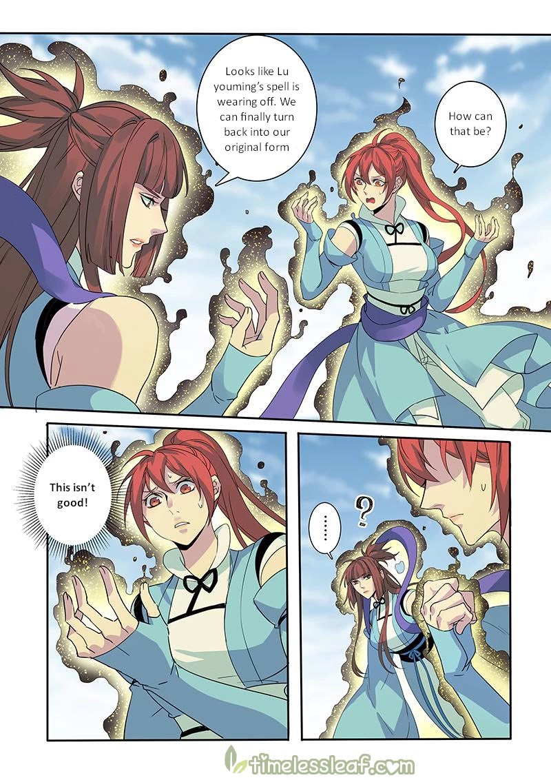 Miao Shou Xian Dan Chapter 100 page 2 - Chapter 100