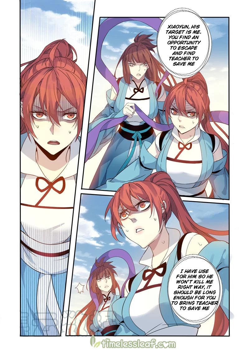 Miao Shou Xian Dan Chapter 101 page 1 - Chapter 101