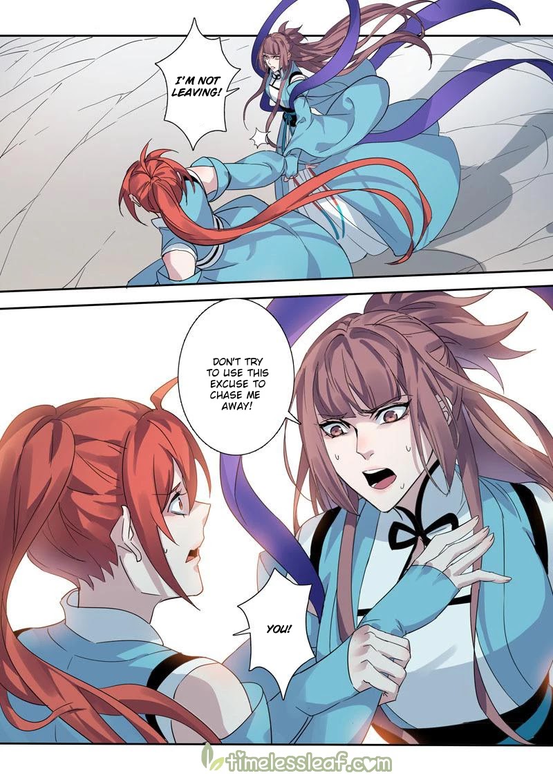 Miao Shou Xian Dan Chapter 101 page 2 - Chapter 101