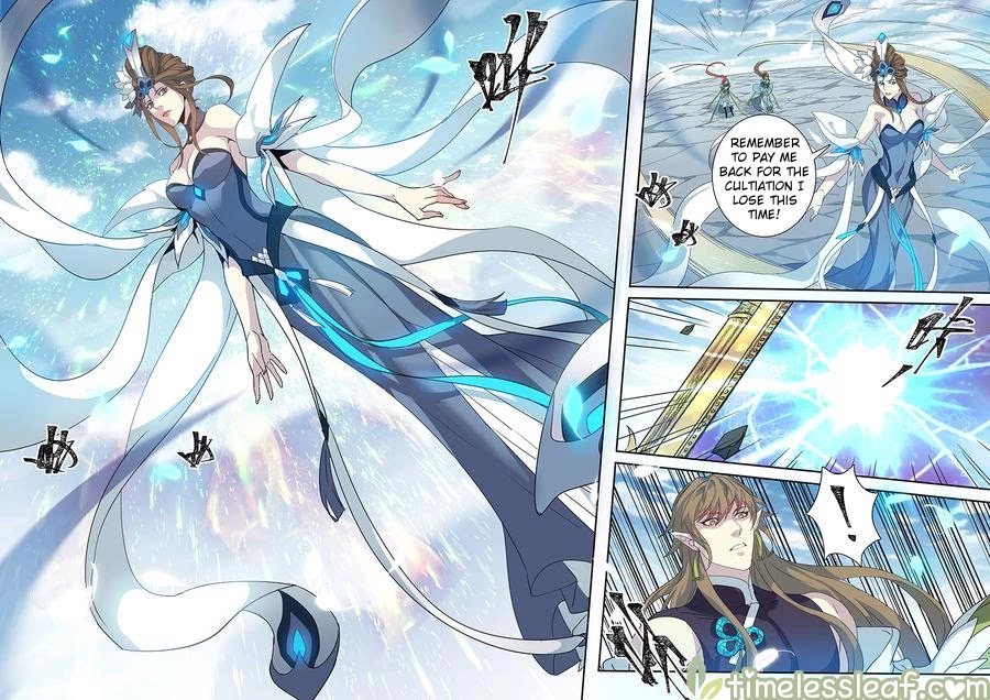 Miao Shou Xian Dan Chapter 102 page 6 - Chapter 102