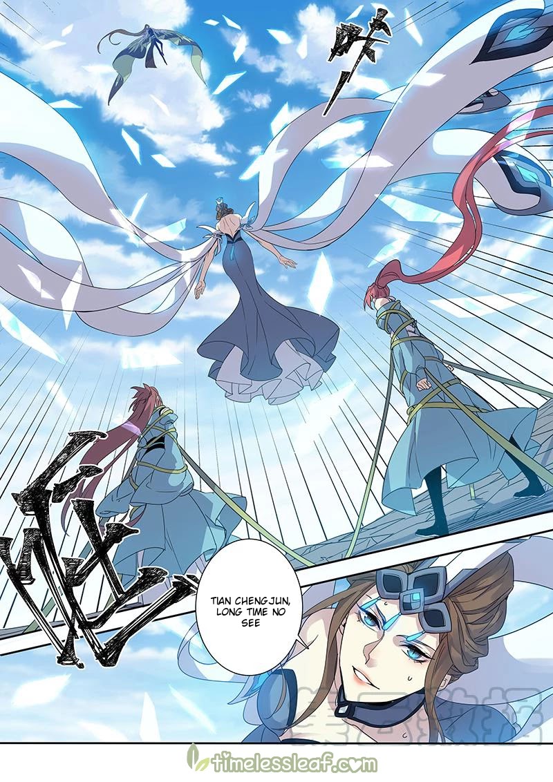 Miao Shou Xian Dan Chapter 102 page 7 - Chapter 102