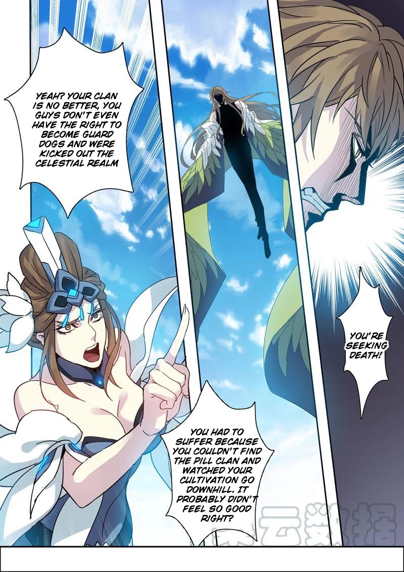 Miao Shou Xian Dan Chapter 103 page 1 - Chapter 103
