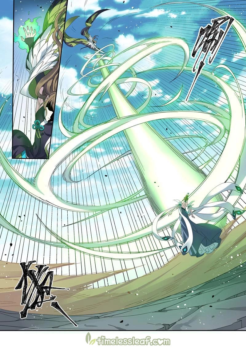 Miao Shou Xian Dan Chapter 103 page 2 - Chapter 103