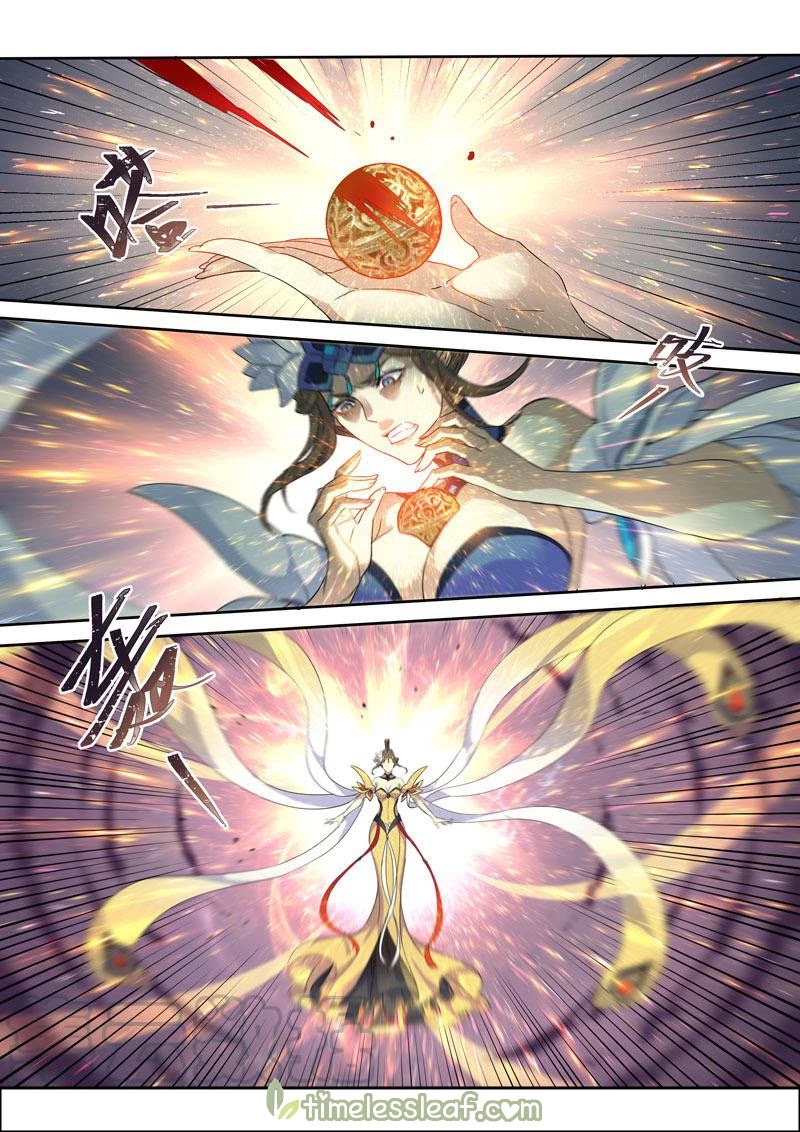 Miao Shou Xian Dan Chapter 104 page 1 - Chapter 104