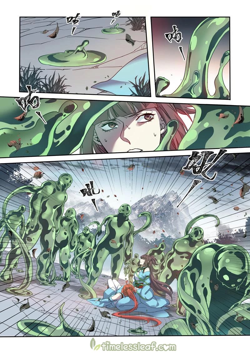 Miao Shou Xian Dan Chapter 104 page 10 - Chapter 104
