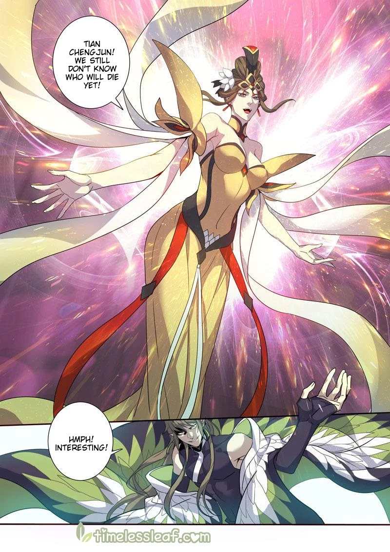 Miao Shou Xian Dan Chapter 104 page 2 - Chapter 104