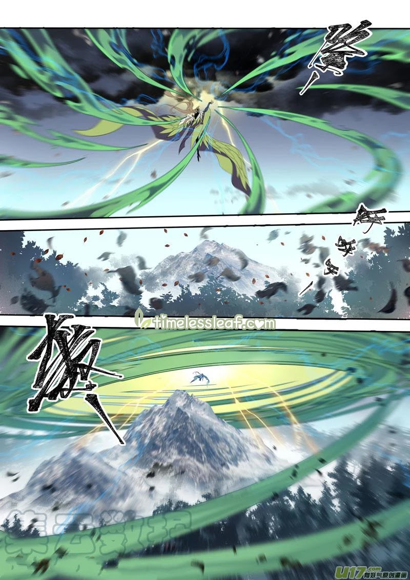 Miao Shou Xian Dan Chapter 104 page 3 - Chapter 104