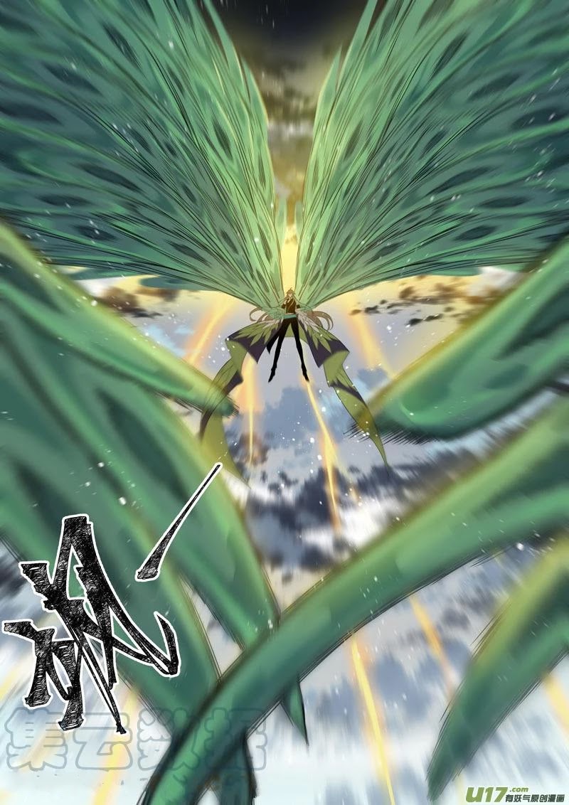 Miao Shou Xian Dan Chapter 104 page 5 - Chapter 104