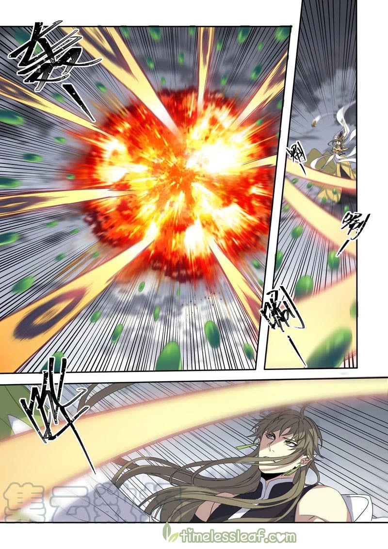 Miao Shou Xian Dan Chapter 105 page 3 - Chapter 105