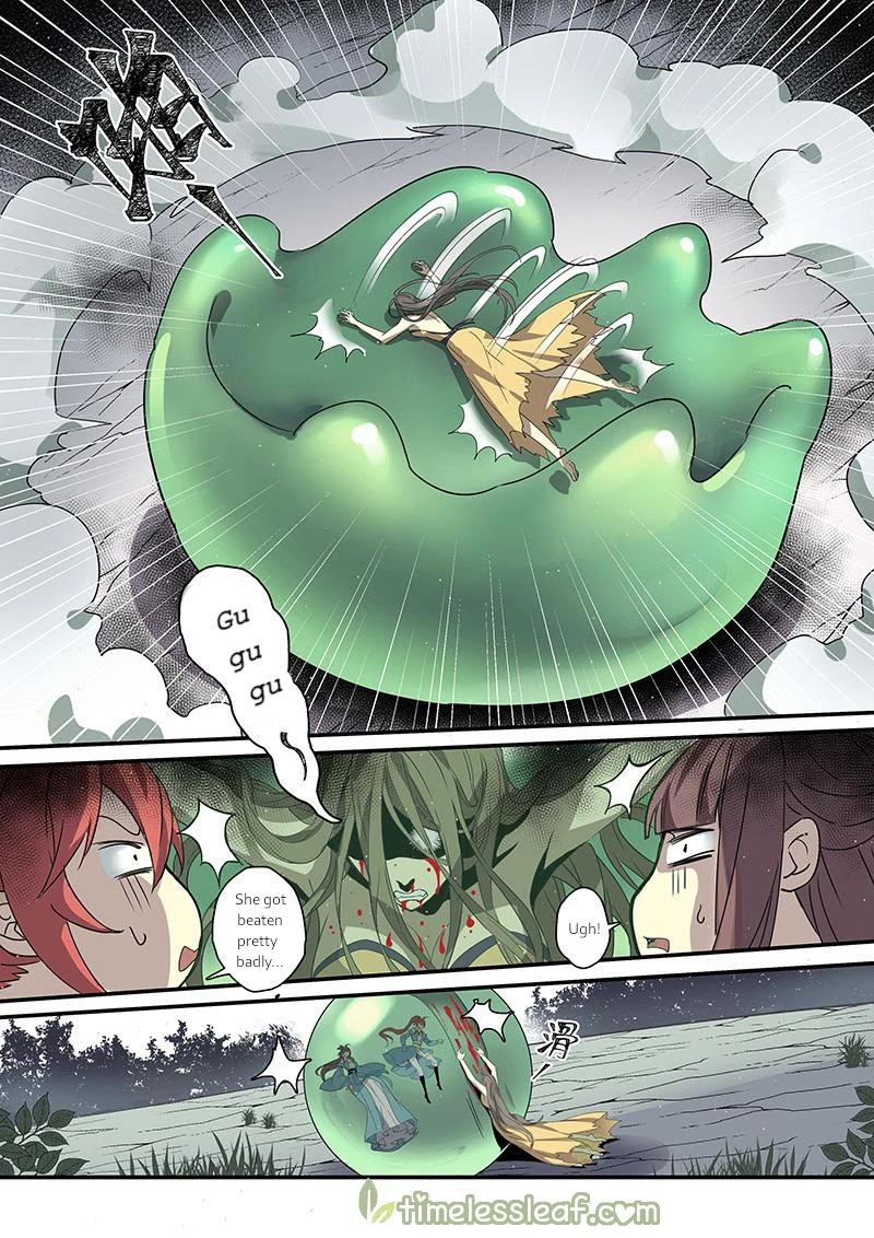 Miao Shou Xian Dan Chapter 107 page 1 - Chapter 107