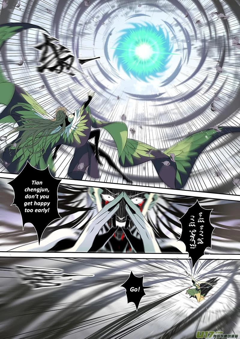 Miao Shou Xian Dan Chapter 107 page 7 - Chapter 107