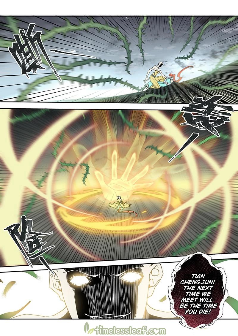 Miao Shou Xian Dan Chapter 109 page 6 - Chapter 109