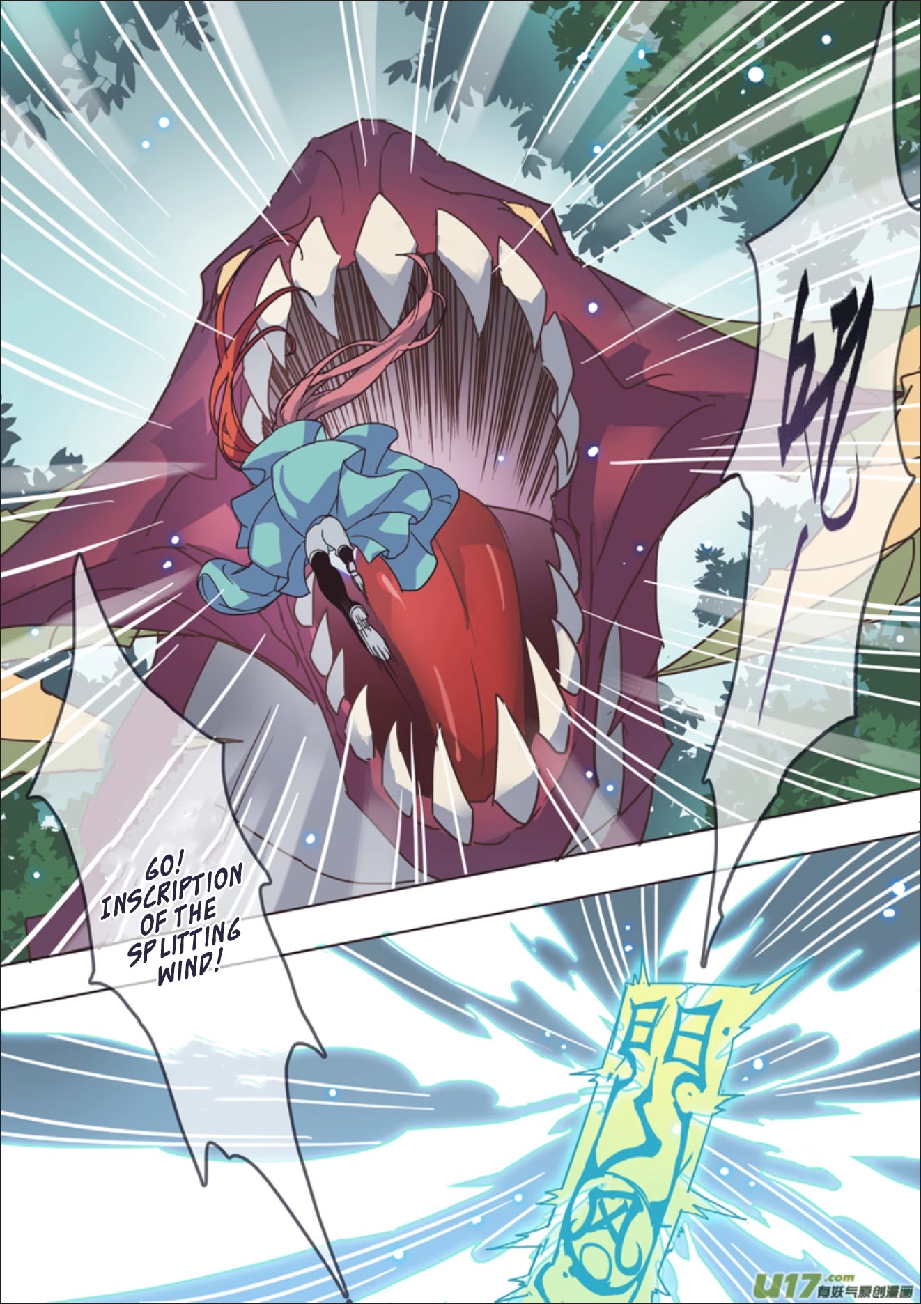 Miao Shou Xian Dan Chapter 11.1 page 5 - Chapter 11.1