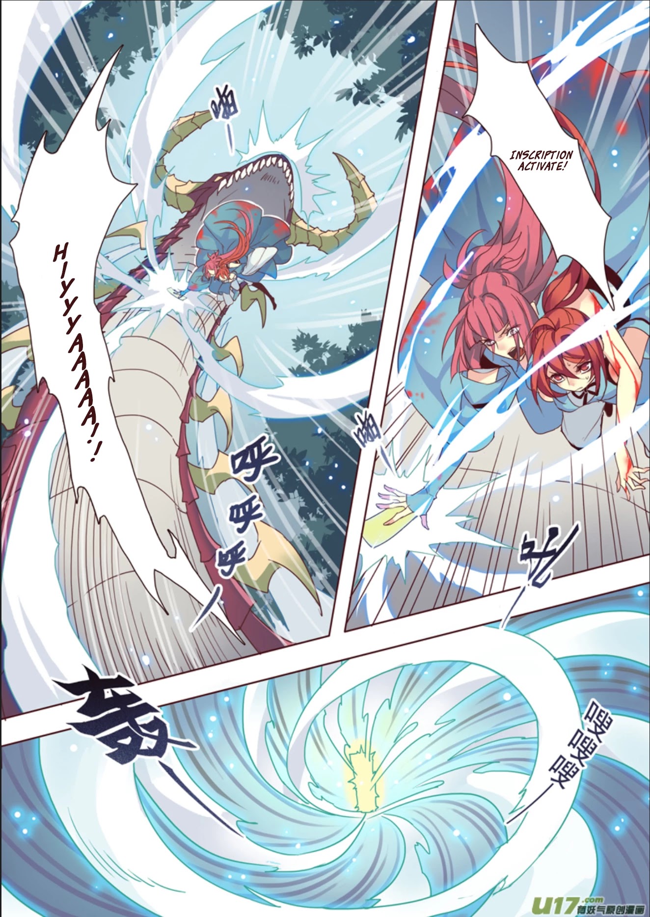Miao Shou Xian Dan Chapter 11.1 page 6 - Chapter 11.1