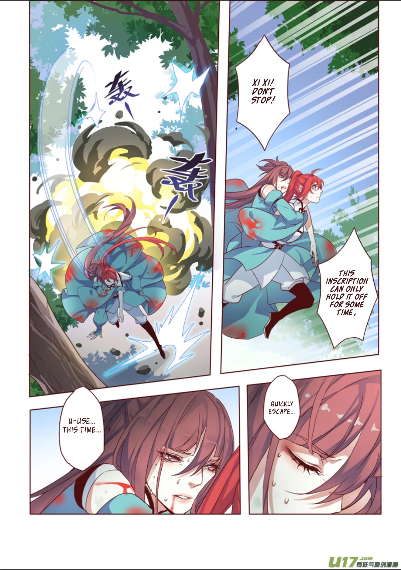 Miao Shou Xian Dan Chapter 11.1 page 8 - Chapter 11.1
