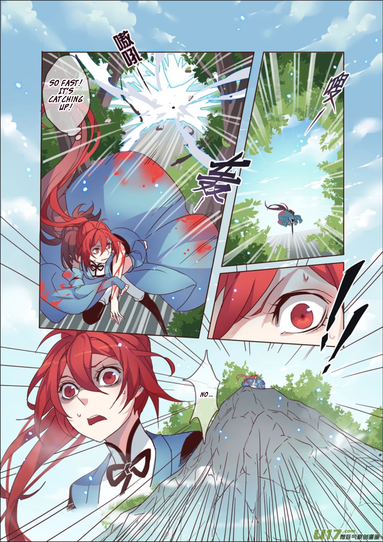 Miao Shou Xian Dan Chapter 11.2 page 3 - Chapter 11.2