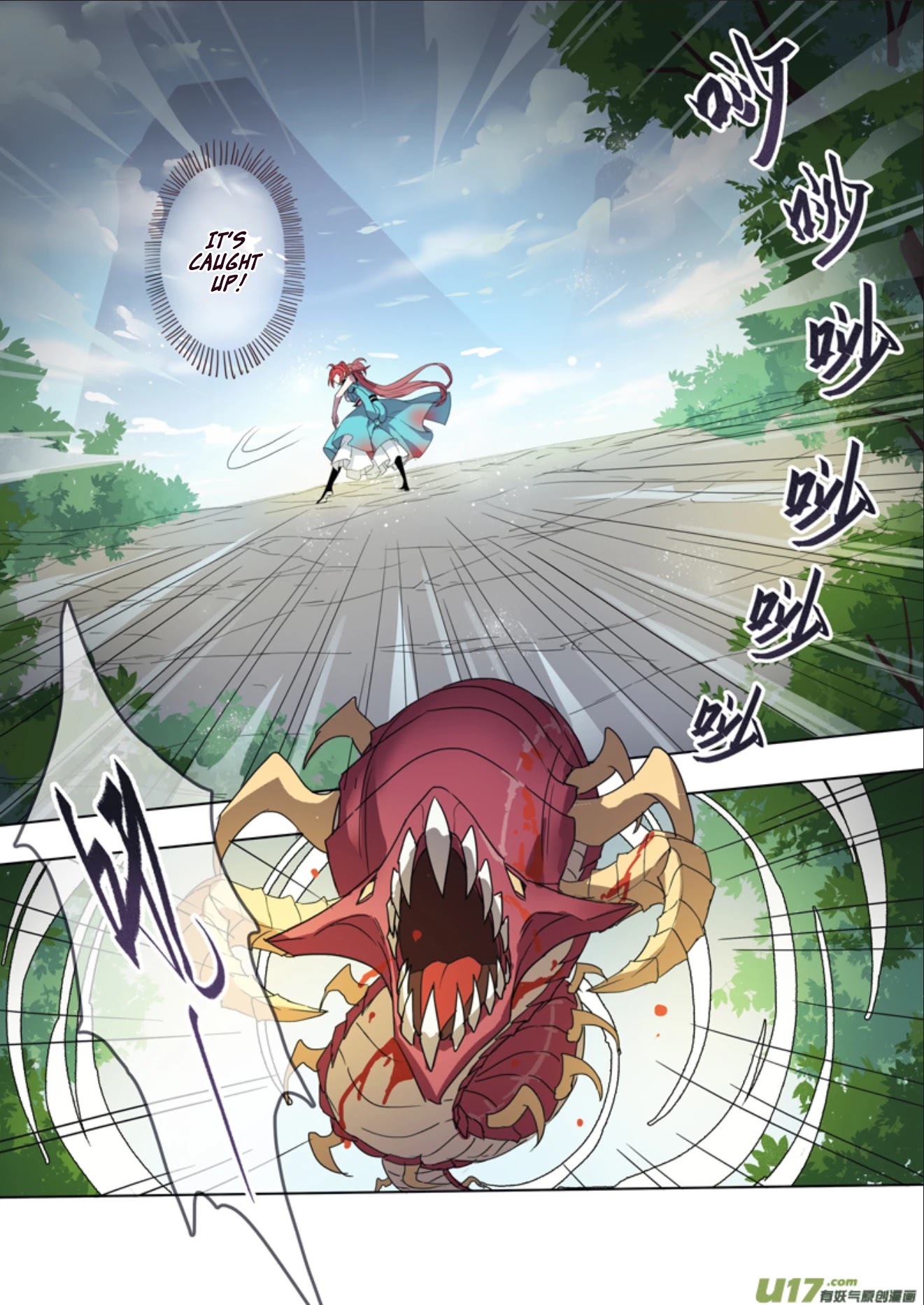 Miao Shou Xian Dan Chapter 11.2 page 4 - Chapter 11.2