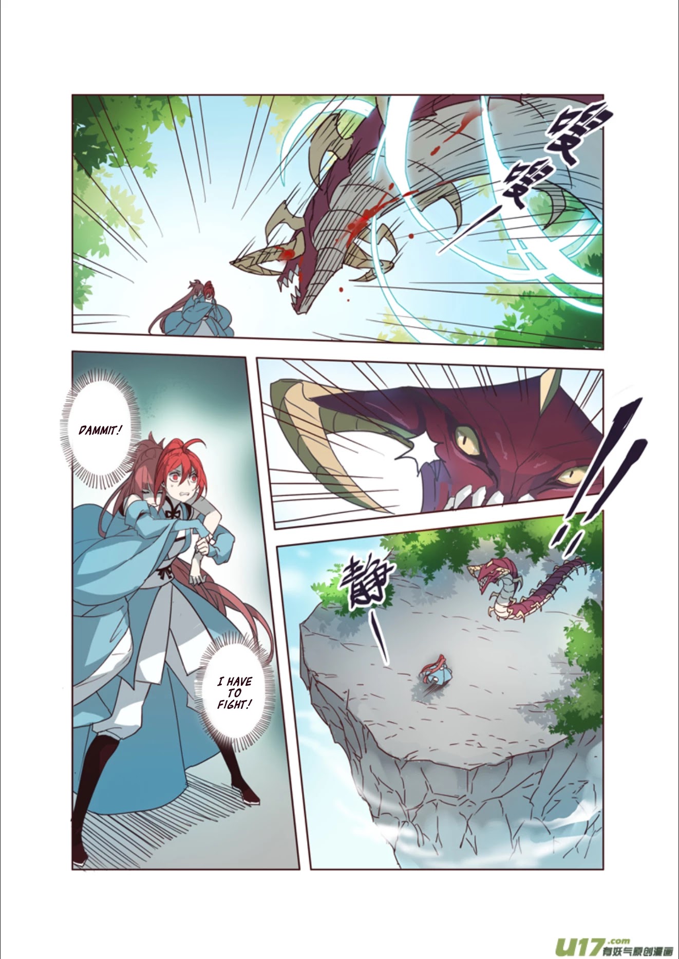 Miao Shou Xian Dan Chapter 11.2 page 5 - Chapter 11.2