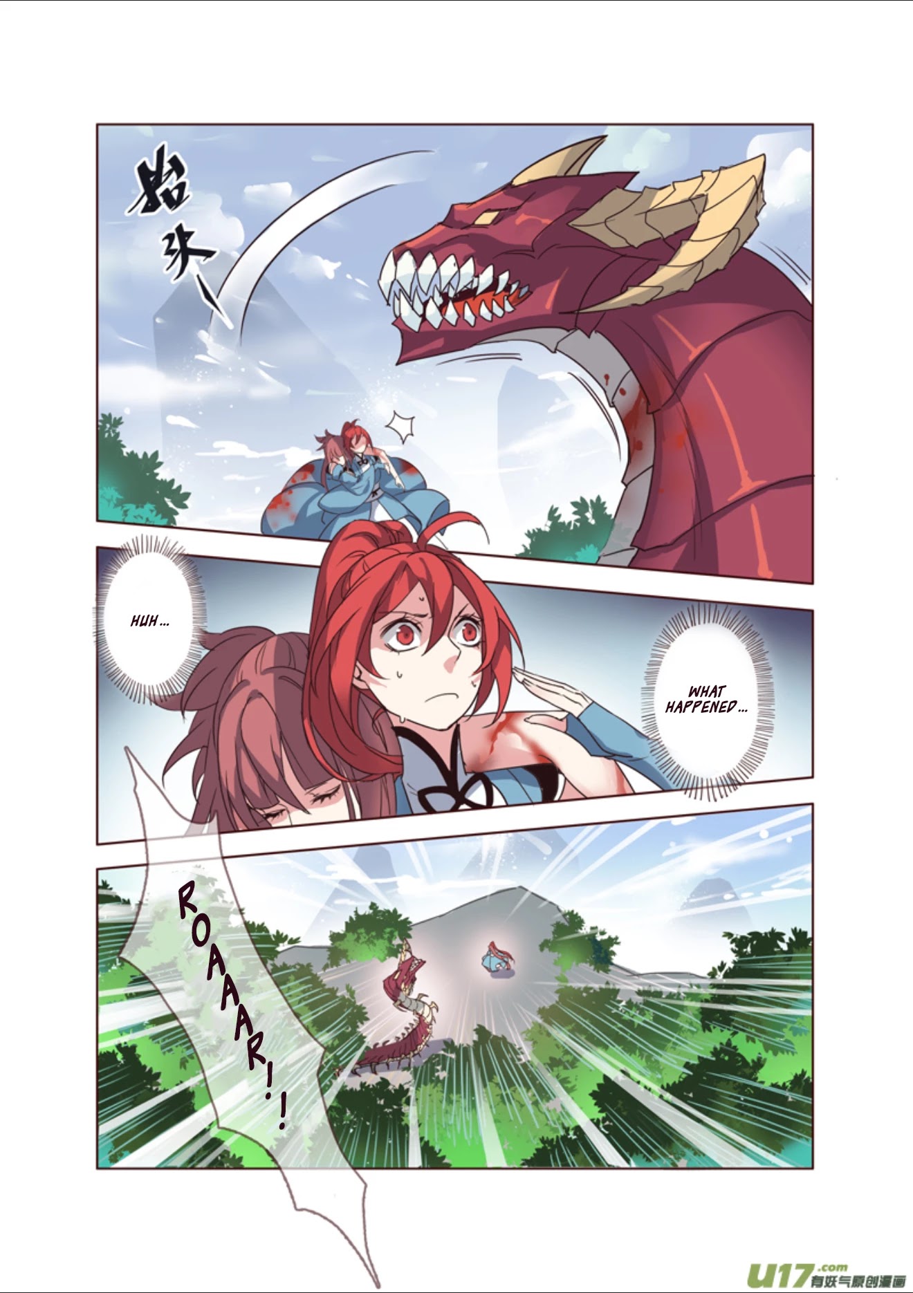 Miao Shou Xian Dan Chapter 11.2 page 6 - Chapter 11.2