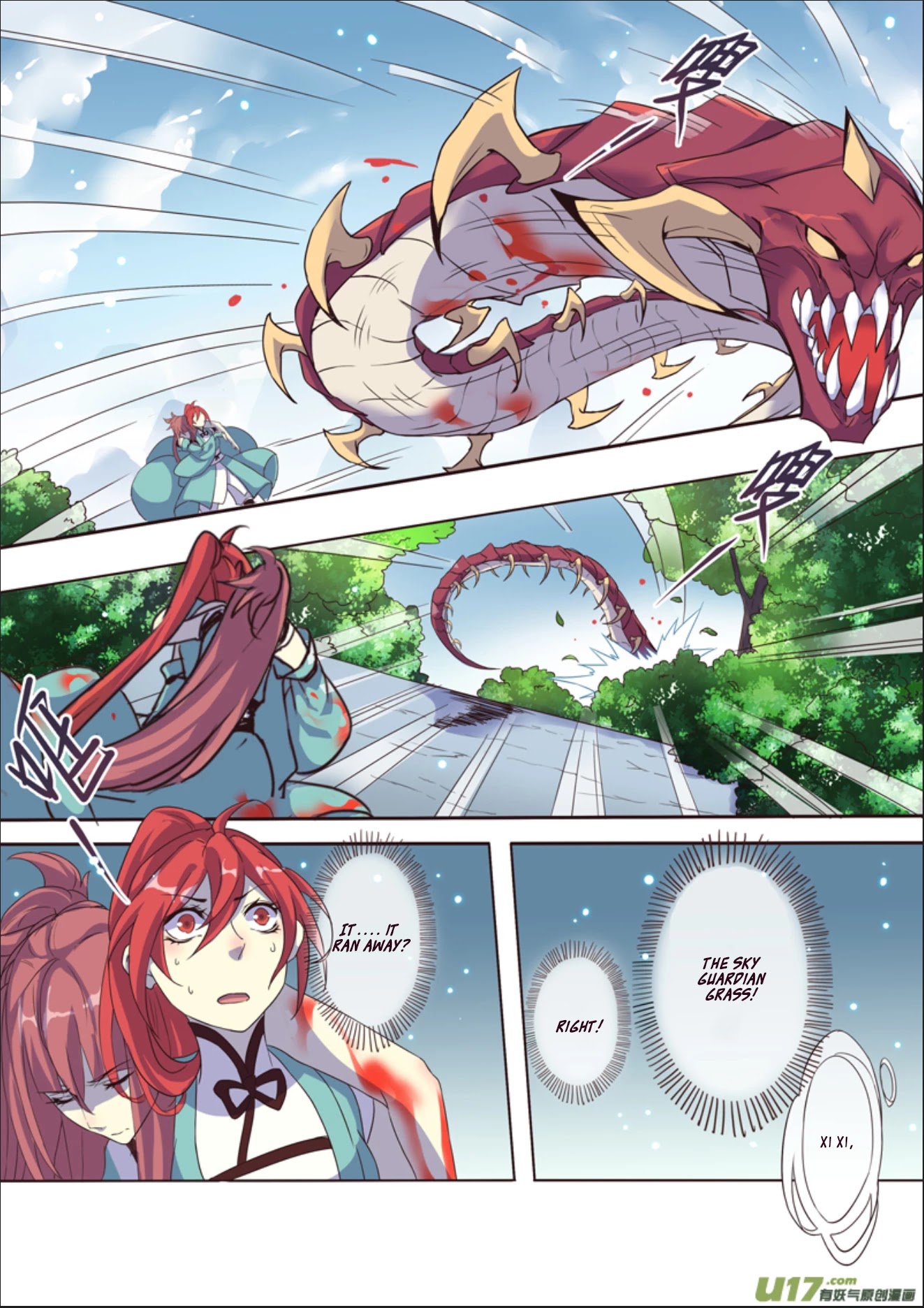 Miao Shou Xian Dan Chapter 11.2 page 7 - Chapter 11.2