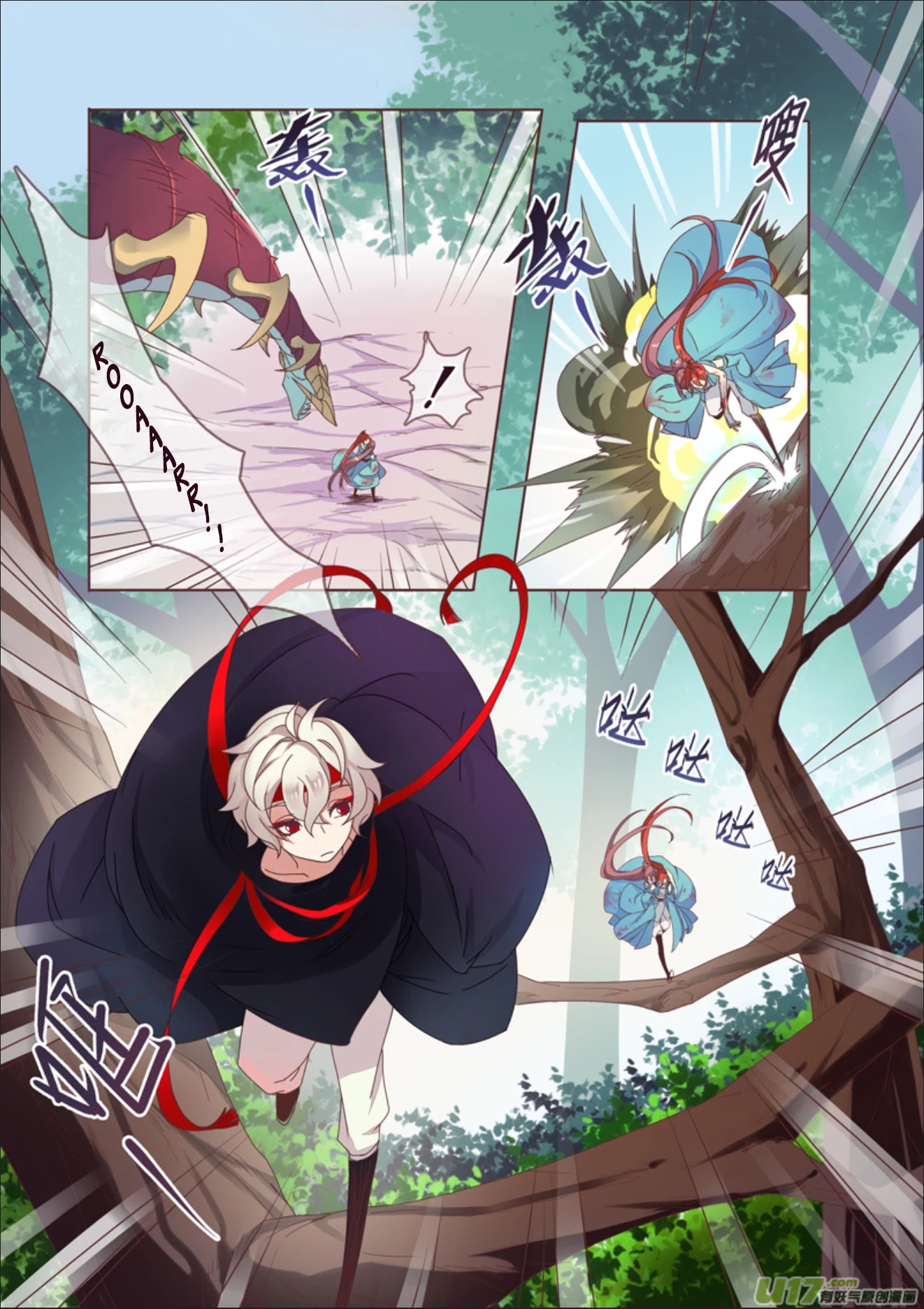 Miao Shou Xian Dan Chapter 11.3 page 5 - Chapter 11.3