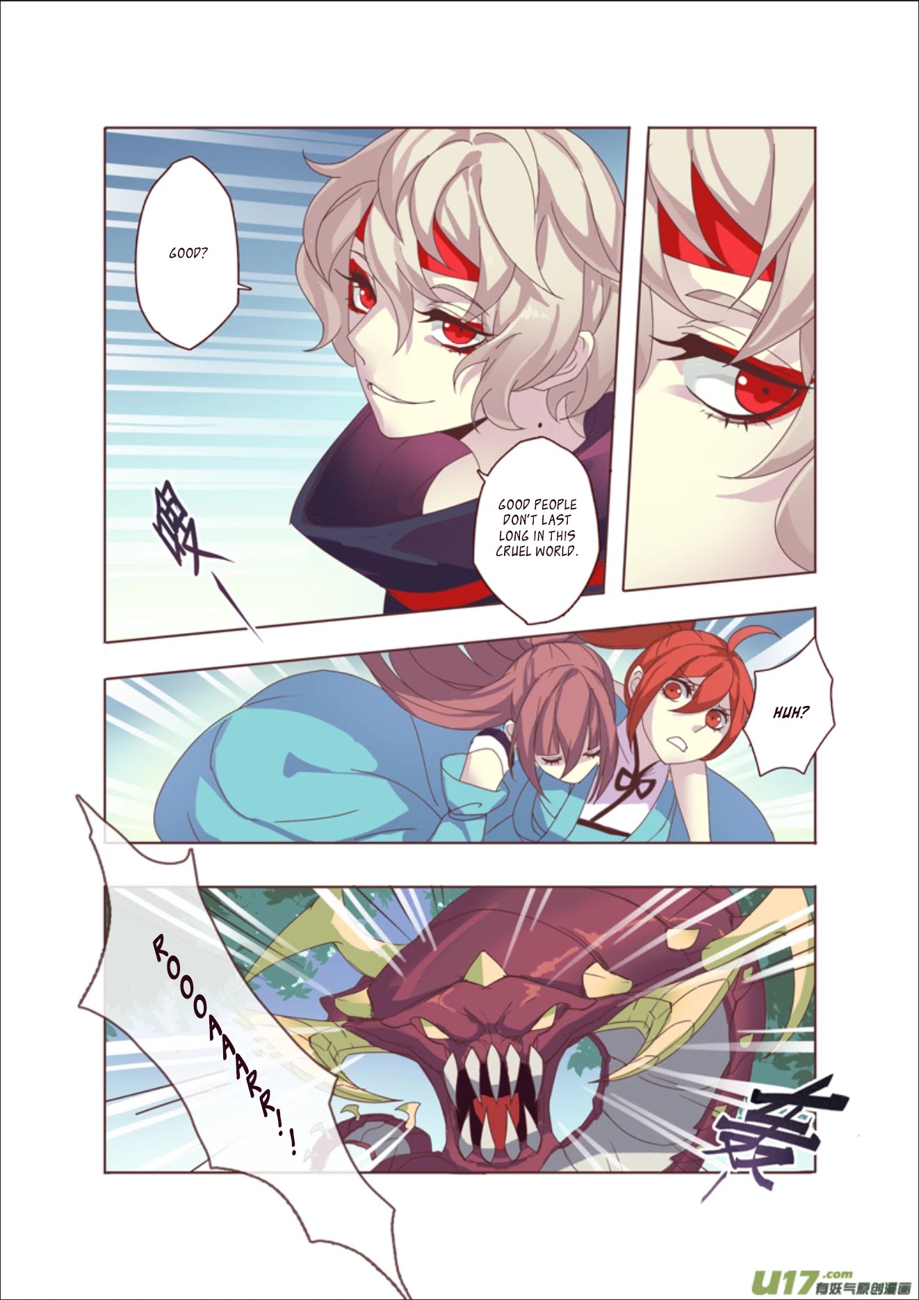 Miao Shou Xian Dan Chapter 11.3 page 7 - Chapter 11.3