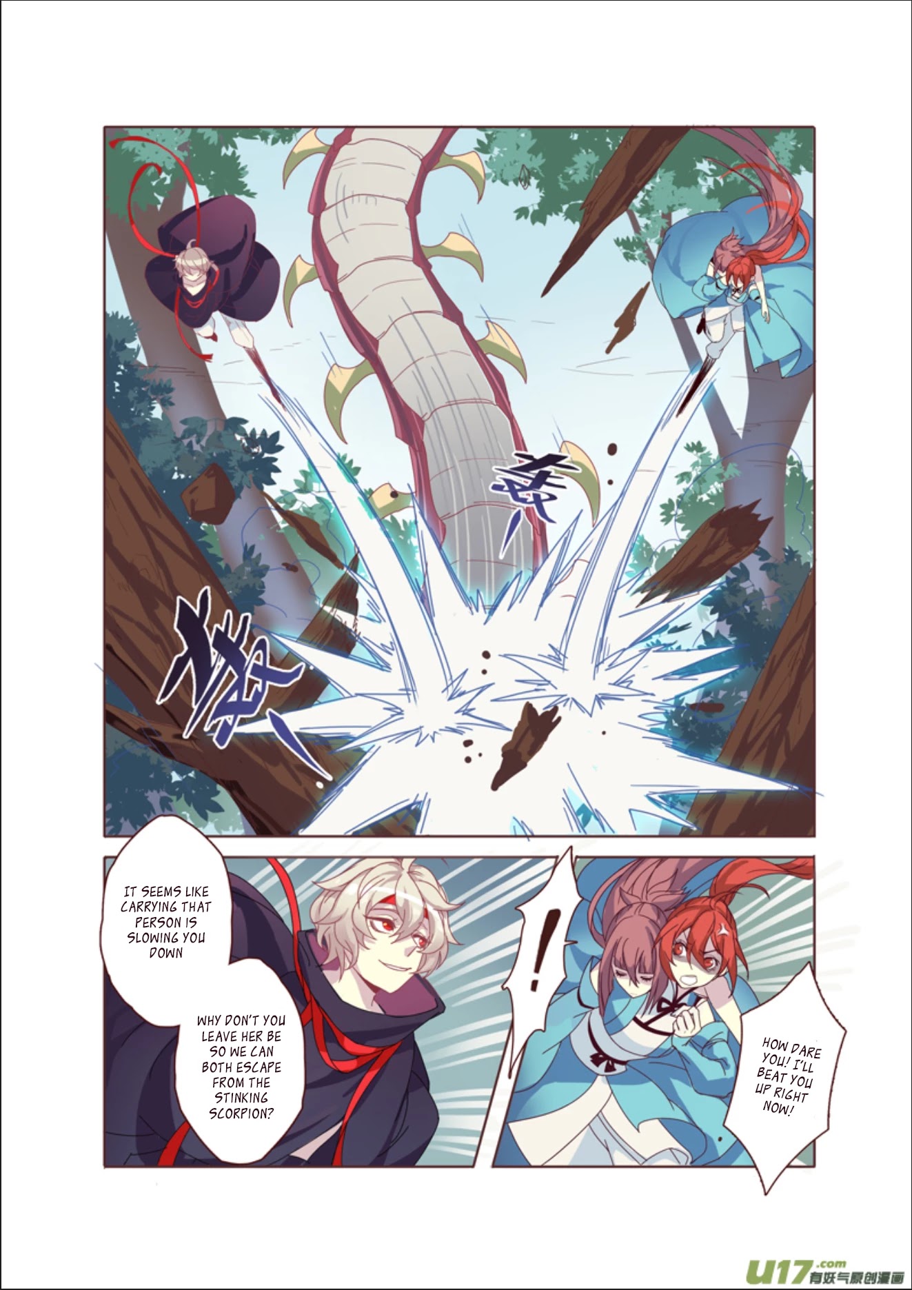 Miao Shou Xian Dan Chapter 11.3 page 8 - Chapter 11.3