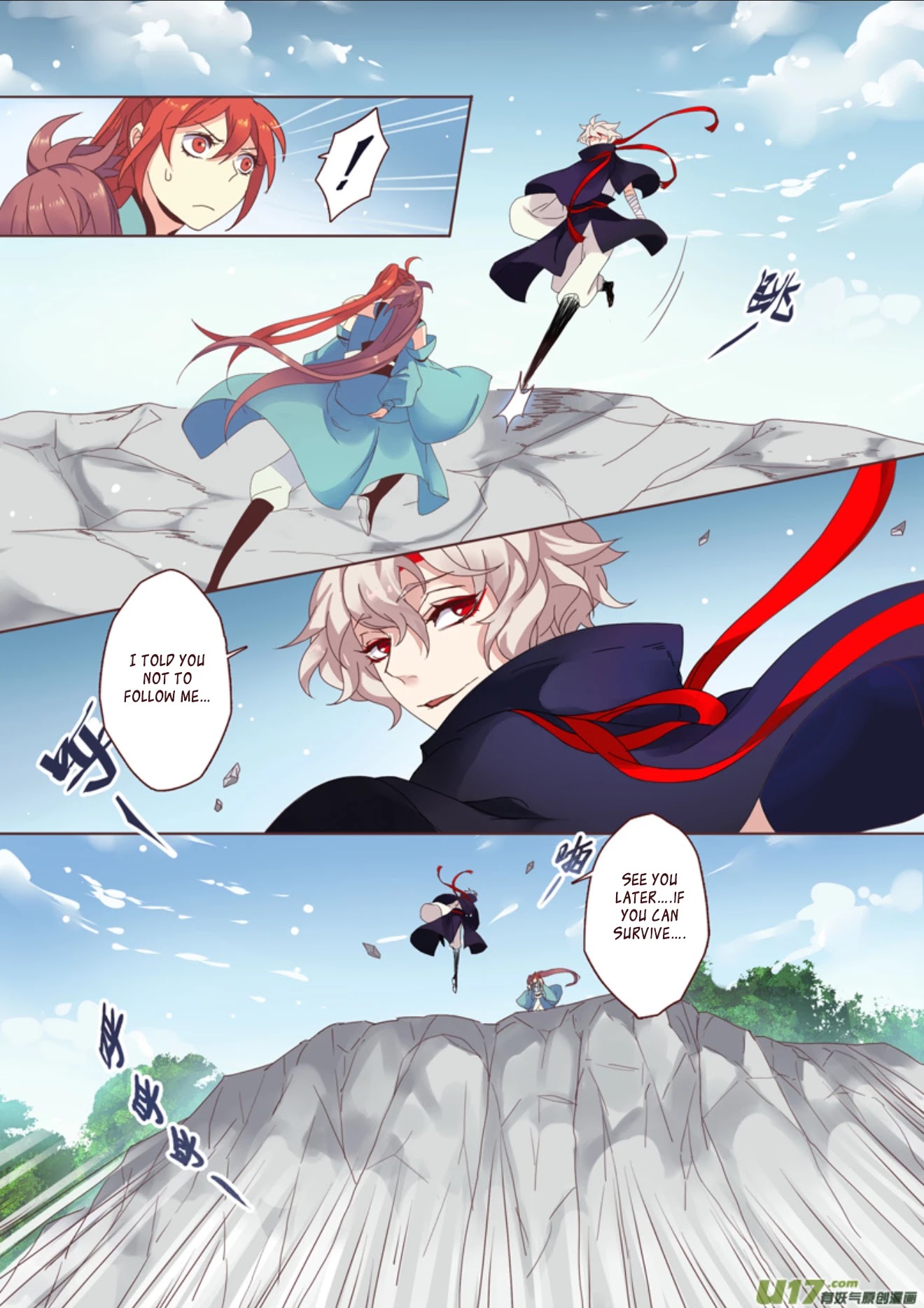 Miao Shou Xian Dan Chapter 11.4 page 2 - Chapter 11.4