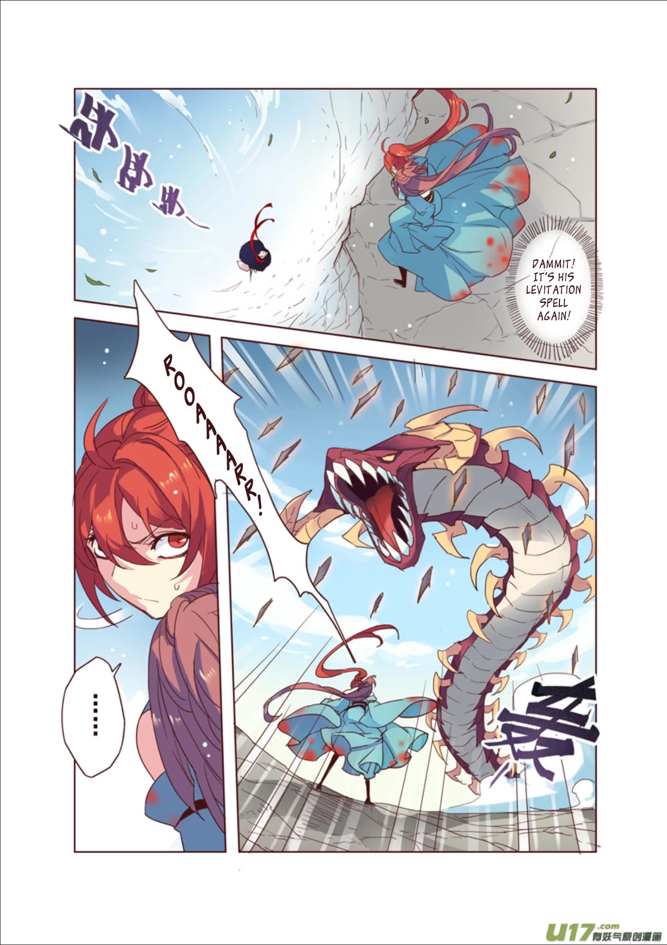 Miao Shou Xian Dan Chapter 11.4 page 3 - Chapter 11.4