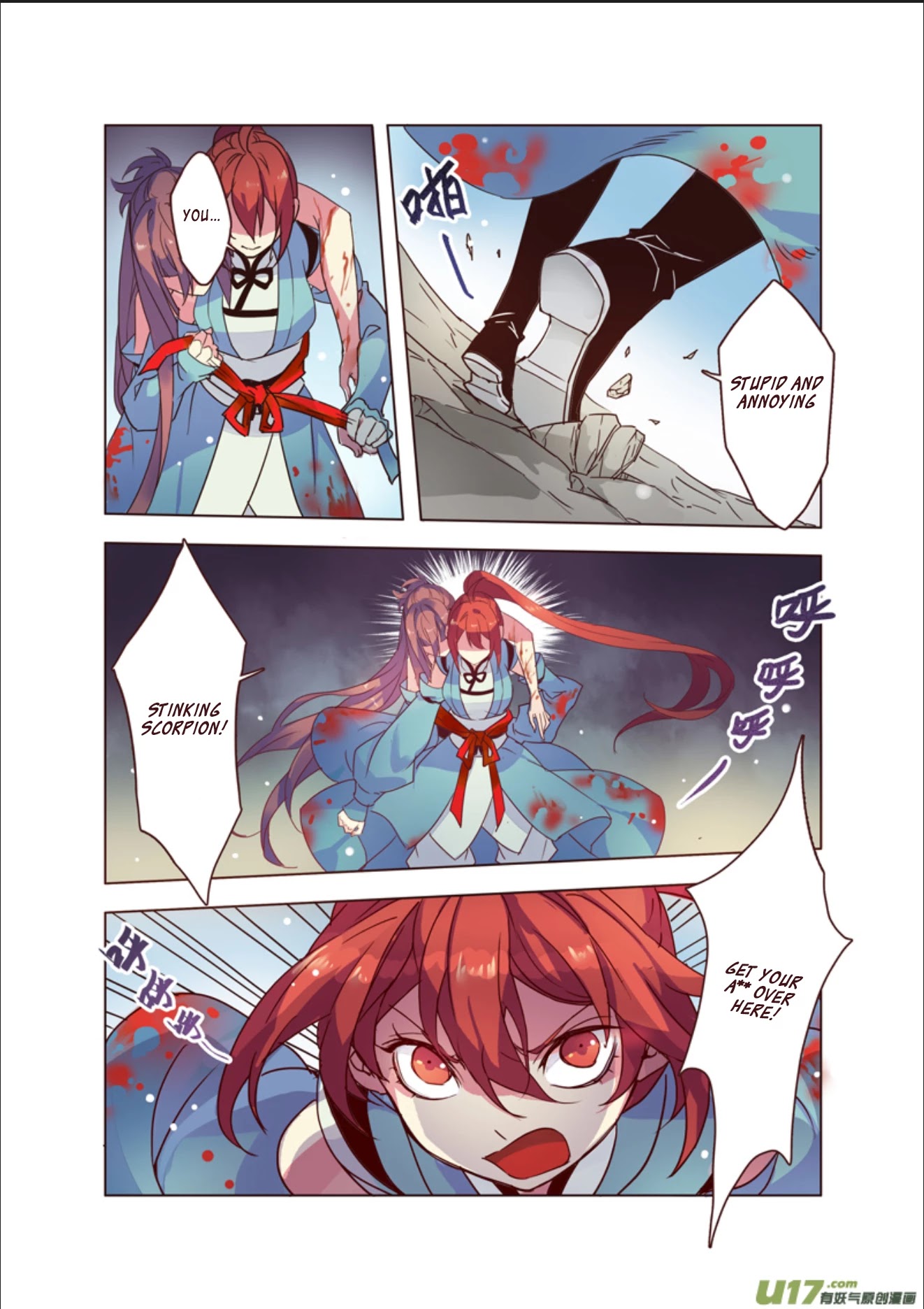 Miao Shou Xian Dan Chapter 11.4 page 4 - Chapter 11.4